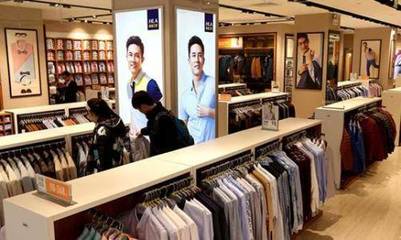 海澜之家的转型之路 从‘老男人衣柜’到多元化服装零售