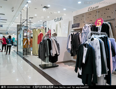 服装零售 趋势、挑战与成功策略