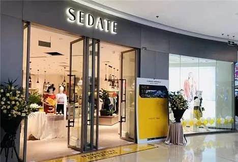 服饰行业新零售ERP系统解决方案 MTC麦汇成功实施案例