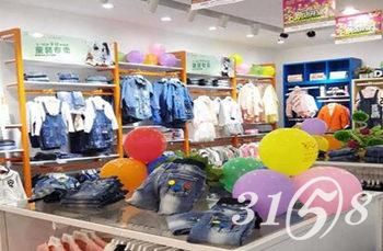 逗龙王子童装 款式多样品质卓越，杭州逗逗龙服饰引领儿童时尚新潮流